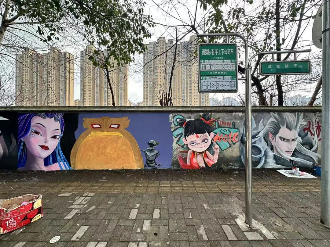 圖片